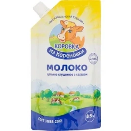 Сгущённое молоко с сахаром 8.5 % д/п 270г