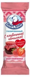 Десерт глазиров Клубника 40г