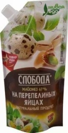 Майонез на перепелином яйце 67% 200мл д/п