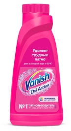 Пятновыводитель Vanish OXI Action 450мл