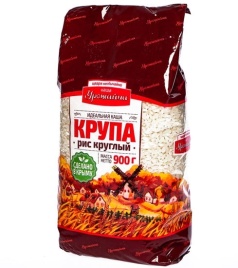 Рис круглозёрный 0.9 кг