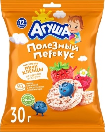 Хлебцы рисовые Ягодное ассорти 30г