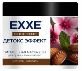 Маска д/волос 2в1 Детокс Эффект 500мл