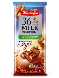 Шоколад порист молоч 36% Шоколад мусс б/с 65г