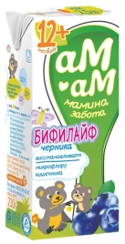 Бифилайф черника 2.5% для детей от 8мес
