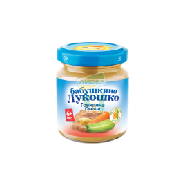 Рагу овощное с говядиной 100г