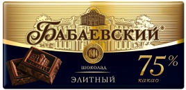 Шоколад Бабаевский элитный 75% 75-90г