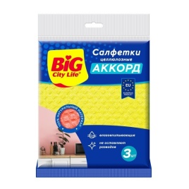 Салфетки целлюлозные Аккорд 3шт