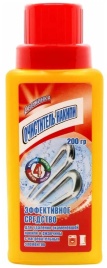 Средство очиститель накипи 200г