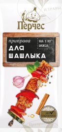 Приправа Для шашлыка 15 г