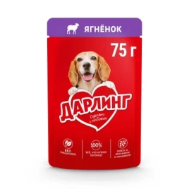 Корм д/собак Ягнёнок в подливе 75г пауч Дарлинг