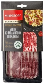 Бекон из мраморной говядины Black Angus охл 190 гр