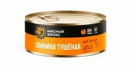 Свинина тушеная ГОСТ в/с 325г ключ