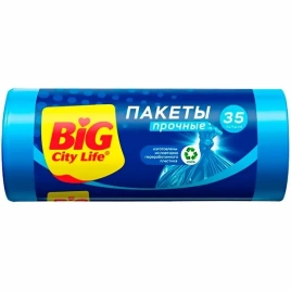 Пакеты д/мусора HD 50*60 см 35л 30шт синие