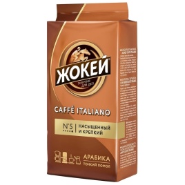 Кофе Итальяно в/у 250г