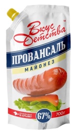 Майонез Вкус Детства 67% 700г
