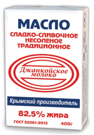 Масло Традиционное  82.5%  180г фольга