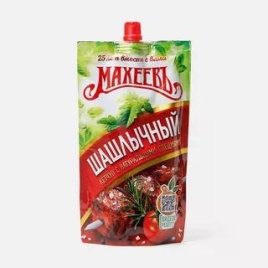 Кетчуп Шашлычный 300г д/п