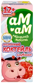 Коктейль мол с клубникой 2.5% для детей с 12 мес.205г т/п