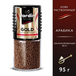 Кофе Gold с/б 95г