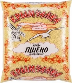 Пшено 900г