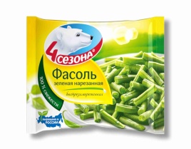 Фасоль зелёная резанная 400г