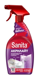 Спрей Акрилайт 500мл