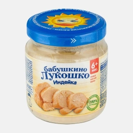 Пюре из мяса и индейки 100г