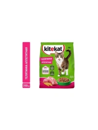 Корм д/котов сухой Телятина 350г
