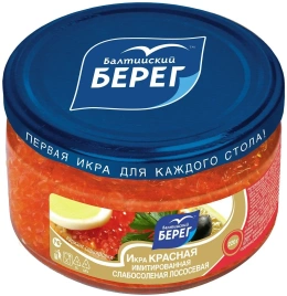 Икра аналоговая красная 220 г стекло синяя крышка