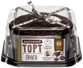 Торт Прага 0.9 кг