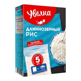 Рис длинный пропар. вар/пак (5*80г) 400г  Увелка
