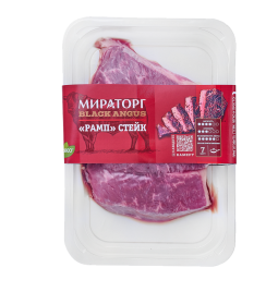 Рамп стейк Black Angus охл 480 гр