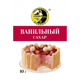 Ванильный сахар 10г Солнечный Остров