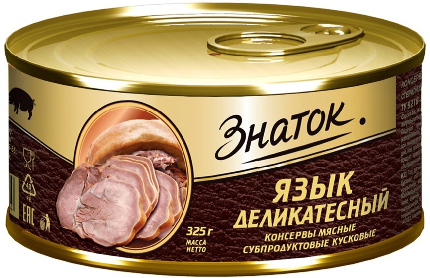 Язык деликатесный ТУ ключ 325г фото 1