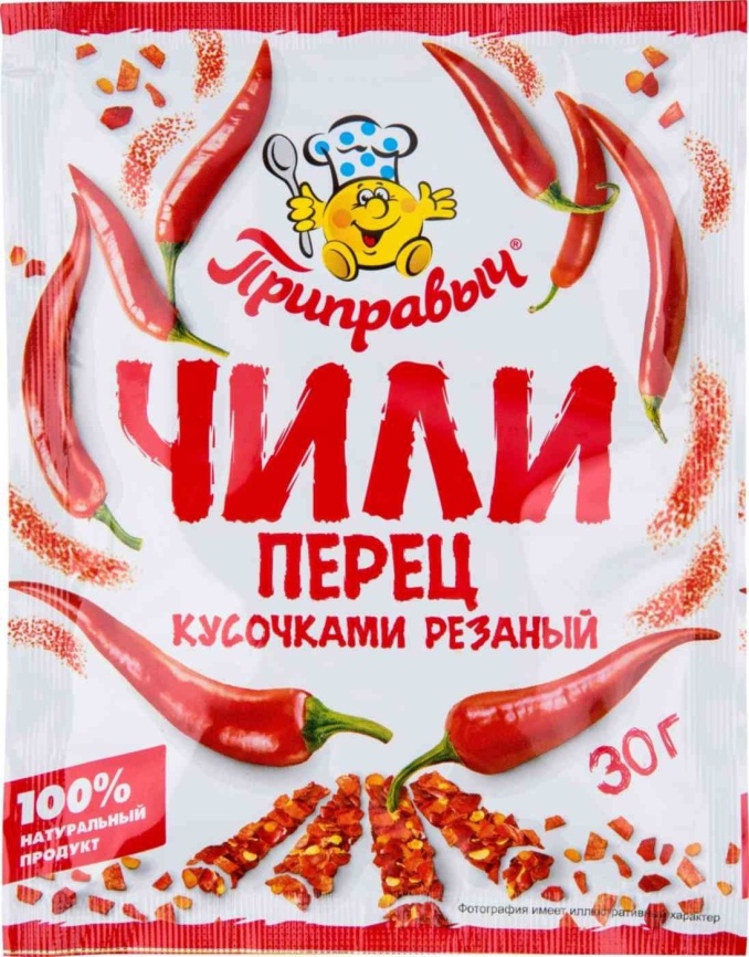Перец Чили резаный 30г (кусочки) фото 1