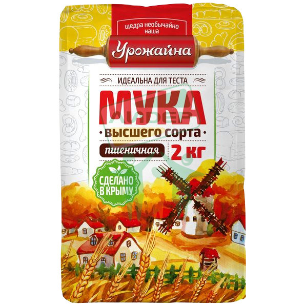 Мука пшеничная в/с 2кг фото 1