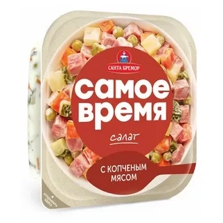 Салат с копченым мясом 150г фото 1