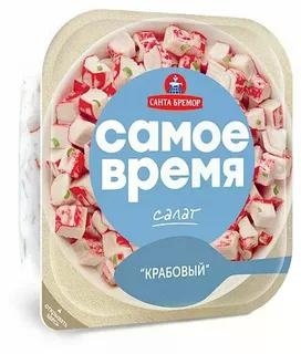 Салат крабовый 150г фото 2