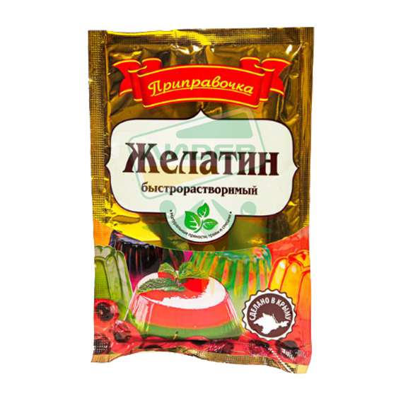 Желатин 20г фото 1