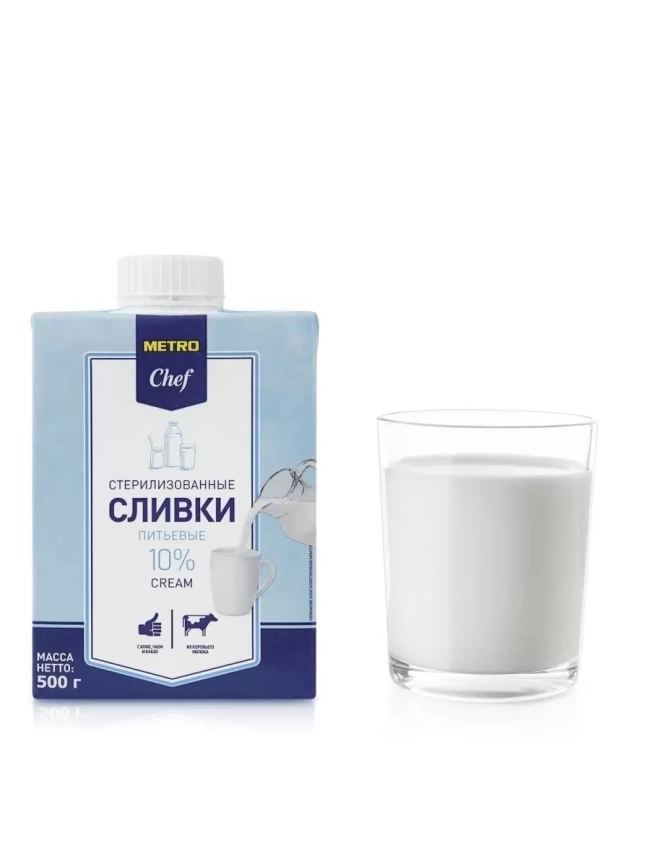 Сливки ультрапастер 10% 500г т/п фото 1