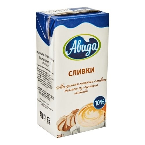 Сливки Авида 10 % 200г т/п фото 2