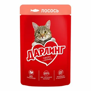 Корм д/котов Лосось в подливе 75г пауч фото 1