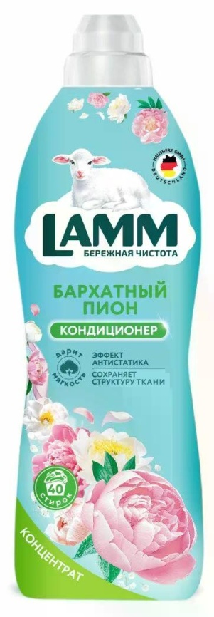 Кондиционер д/белья Бархатный пион 0.91л фото 1