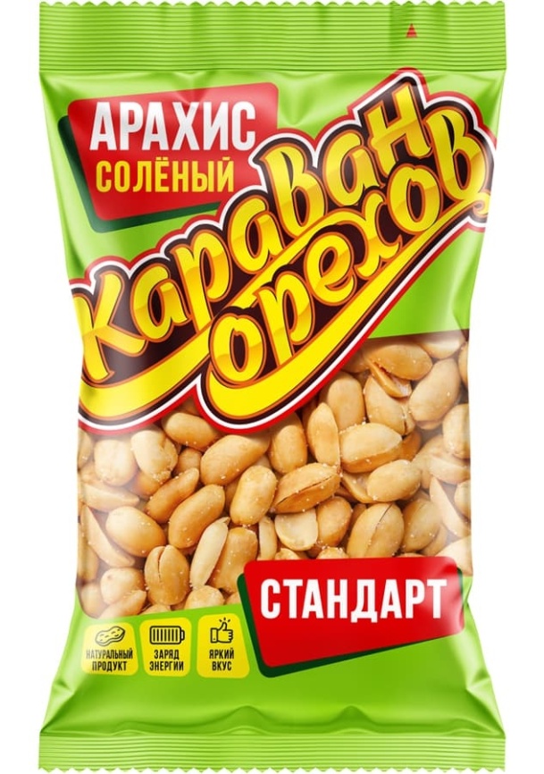 Арахис обжаренный соленый 90 гр фото 1