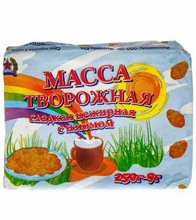 Творожная масса с изюмом 0% 250г фото 2