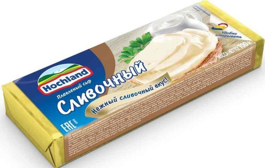 Сливочный 100г фото 1