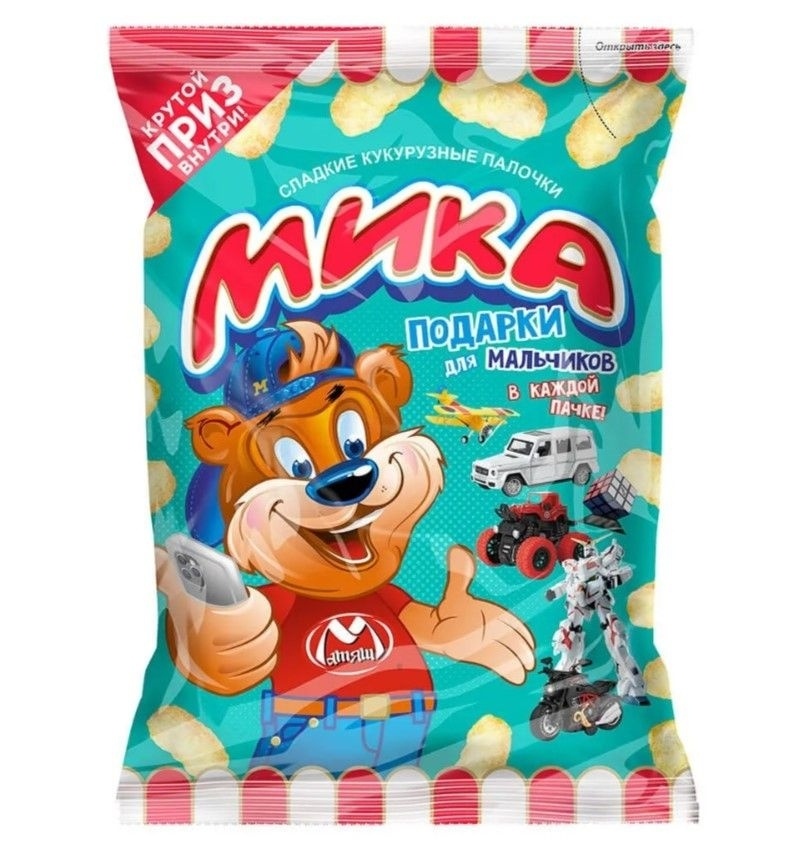 КукПалочки Мика д/мальчиков 70г фото 2