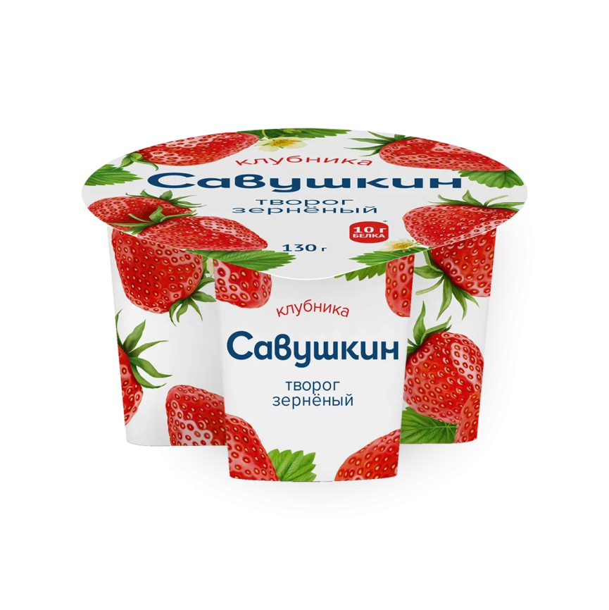 Творог 101 зерно+сливки клубника 5% 130г стак фото 2