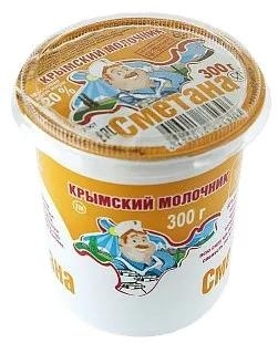 Сметана 20% 0.3л стакан фото 2